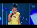 Minchhama Rai Jaile Samma Sansara Ma The Voice Kids  2021 1080p