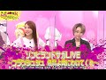 [Eng Sub] The appearance of The Mysterious Idol Producer IRL