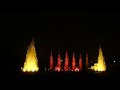 jp park,musical fountain,bangalore,india