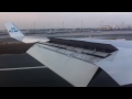 KLM MD-11 Wing View Early Morning Landing In Dubai from Amsterdam Schiophol - Plane Spotting PH-KCE