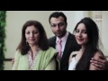 Inner Life Films ® Presents Walima Highlights of Sahar & irtaza
