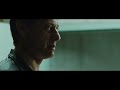 The Girl With The Dragon Tattoo | Official Trailer | Streaming Free on Cineverse