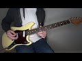 Sonic Youth - Dirty Boots guitar cover