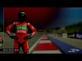 MotoGP™24_Part 9 Replay First time MotoE