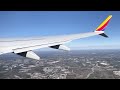 Southwest Airlines 737 MAX8 Takeoff From Raleigh-Durham (RDU)