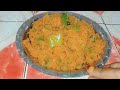 Vermicelli Upma Recipe।Sevai Upma।Namkeen Seviyan।@Raksha Cooking Corner। Breakfast Recipe।