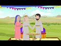 Ruth and Naomi | Jesus Christ Stories | Bible Tales |