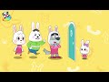 ใช้คาร์ซีทเสมอ | หงษ์น้อยหลงทาง | การ์ตูนเด็ก | เบบี้บัส | Kids Cartoon | BabyBus