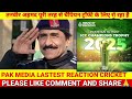 Pak Media & Tanveer Ahmed Crying India Will Not Go To Pakistan Play CT 2025 | Tanveer vs Harbhajan