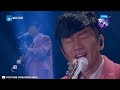 [ 超人气！] 林俊杰 JJ Lin 《梦想的声音》全三季合辑 Sound of My Dream Music Album /浙江卫视官方HD/