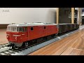 Japanese Model Trains - Aclass HO GAUGE 1:80 scale WARA1 freight car - Unboxing & Test run