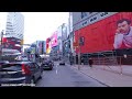 Driving STRETCH OF DUNDAS STREET EAST (Start to End) Toronto, Ontario, Canada | ASMR DRIVING TOUR 4K