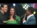 Erik Santos breaks down on 'ASAP' | ABS-CBN News