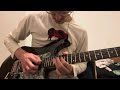 Guns N’ Roses - Paradise City (Outro solo practice)