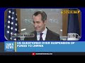 US Questioned Over Suspension Of Funds To UNRWA | Dawn News English