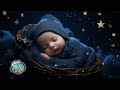 Mozart for Babies Brain Development Lullabies - Lullaby Music to Sleep, Sons Relaxantes Da Natureza