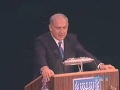 Netanyahu Recalls the Rebbe's Advice in Address at 92nd St. Y - Sep. 24 2009