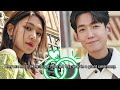 Top 10 Korean Couples to Get Married in 2024 || Ji Chang Wook || Lee Min Ho || Lee Jong Suk