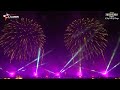 Abingdon Fireworks Festival 2023 - Full Official Video