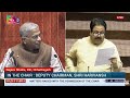 'कांग्रेस ने बनवाया..., BJP बर्बाद कर रही है' | Rajeev Shukla ने संसद में उठाया अहम मुद्दा | ASI