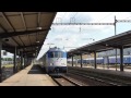 Trains at Main Railway Station Ostrava / Vlaky na Hlavní Nádraží Ostrava