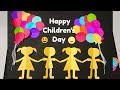 Children's day craft ideas | Origami paper boy & girl chain | Children's Day Paper Craft Activity