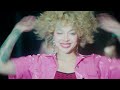 ELENA ROSE - Linda Natural (Official Video)