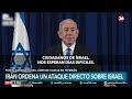 🚨 ÚLTIMO MOMENTO | IRÁN ordena un ATAQUE DIRECTO sobre ISRAEL | #26Global