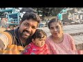 First birthday with son👶👨‍👦💞 | ಅಪ್ಪ ಆದನಂತರ 1st birthday | Day out with Family #birthdaycelebration