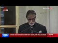President presents Dadasaheb Phalke Award to Amitabh Bachchan at Rashtrapati Bhavan