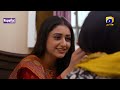 Jaan Nisar Ep 14 - [Eng Sub] - Digitally Presented by Happilac Paints - 8th June 2024 - Har Pal Geo