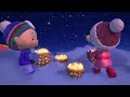 Die Wolkenkinder lieben den Sternenbaum 🎄✨ | Weihnachten | Wolkenkinder-Offiziell