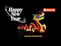 Happy Lunar New Year from English Learners Here