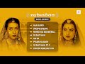 Zubeidaa - Audio Jukebox | Karisma Kapoor | Rekha | Manoj Bajpayee | A. R. Rahman 🎵