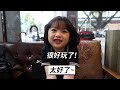 説美髮院很恐怖不去的韓國小孩, 人生第一次受到台灣美髮院的超狂服務後的反應 feat TKLAB羊珞素