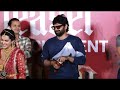 Hero Sree Vishnu speech at #SWAG 🤘Teaser Launch Event | Sree Vishnu | People Media Factory