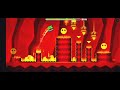 geometry dash с огнём.