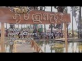 Cambodian Song - Town VCD 17 track 9 karaoke