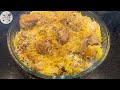 Malay Chicken Biryani Recipe - Spicy, Rich & Delicious! @mom_kitchenz5304