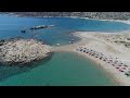 Ίος , Ios Island in 4K: A Breathtaking Drone Footage in glorious 4K UHD 60fps