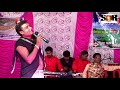 लोक संध्या || छत्तीसगढ़ी cg comedy || Lok sandhya Raipur || Live stage in chhura || Ep.1 || Part - 2