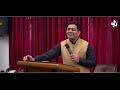 बरकत में नहीं, बरकत देने वाले में मन लगाएं। Pastor Salim Khan  22/01/2023 | SHALOM FELLOWSHIP CHURCH