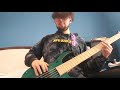 Veil of Maya- Mikasa Bass Cover