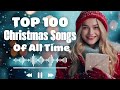 Best Christmas Songs Collection of All Time - Christmas Music 2023 - Christmas Songs and Carols