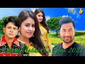 Ruper Maiya Josna|শিল্পী শরিফ উদ্দিন|Mehrish Ruful Official