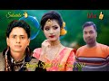 Ore Batpar Ore Chitter New Song 2022|Sylheti Gaan|Mehrish Ruful Official