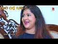 Sangeethe | Episode 889 19th September 2022