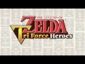 The Legend of Zelda: Tri Force Heroes - The Princess's Tell-All Trailer
