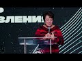 ГОТОВНОСТЬ К ИЗМЕНЕНИЯМ. РАЗУМ | ОЛЬГА ГОЛИКОВА | ШСС’22