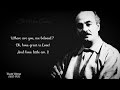 Where are you My Beloved! KHALIL GIBRAN poem about LOVE